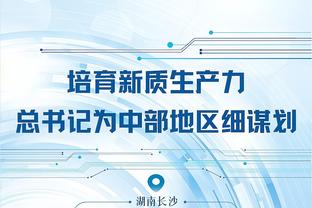 江南平台app下载安装官网苹果
